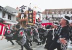 Những lễ hội đáng đi nhất ở Nhật Bản